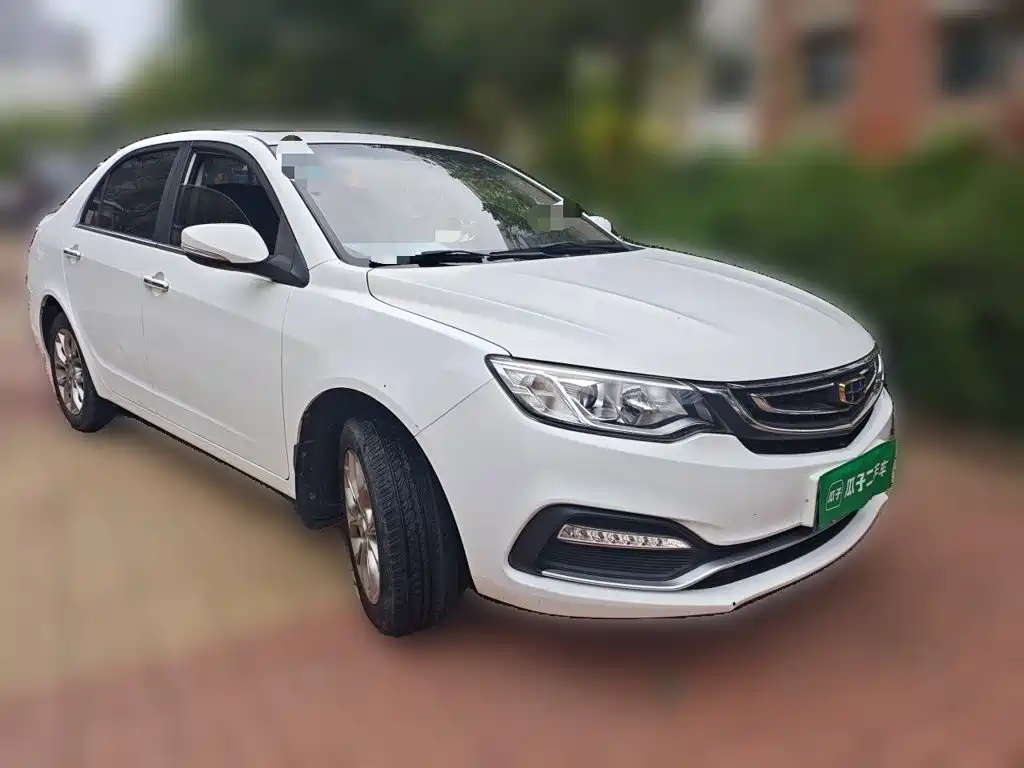 Фото 24 - Geely Vision