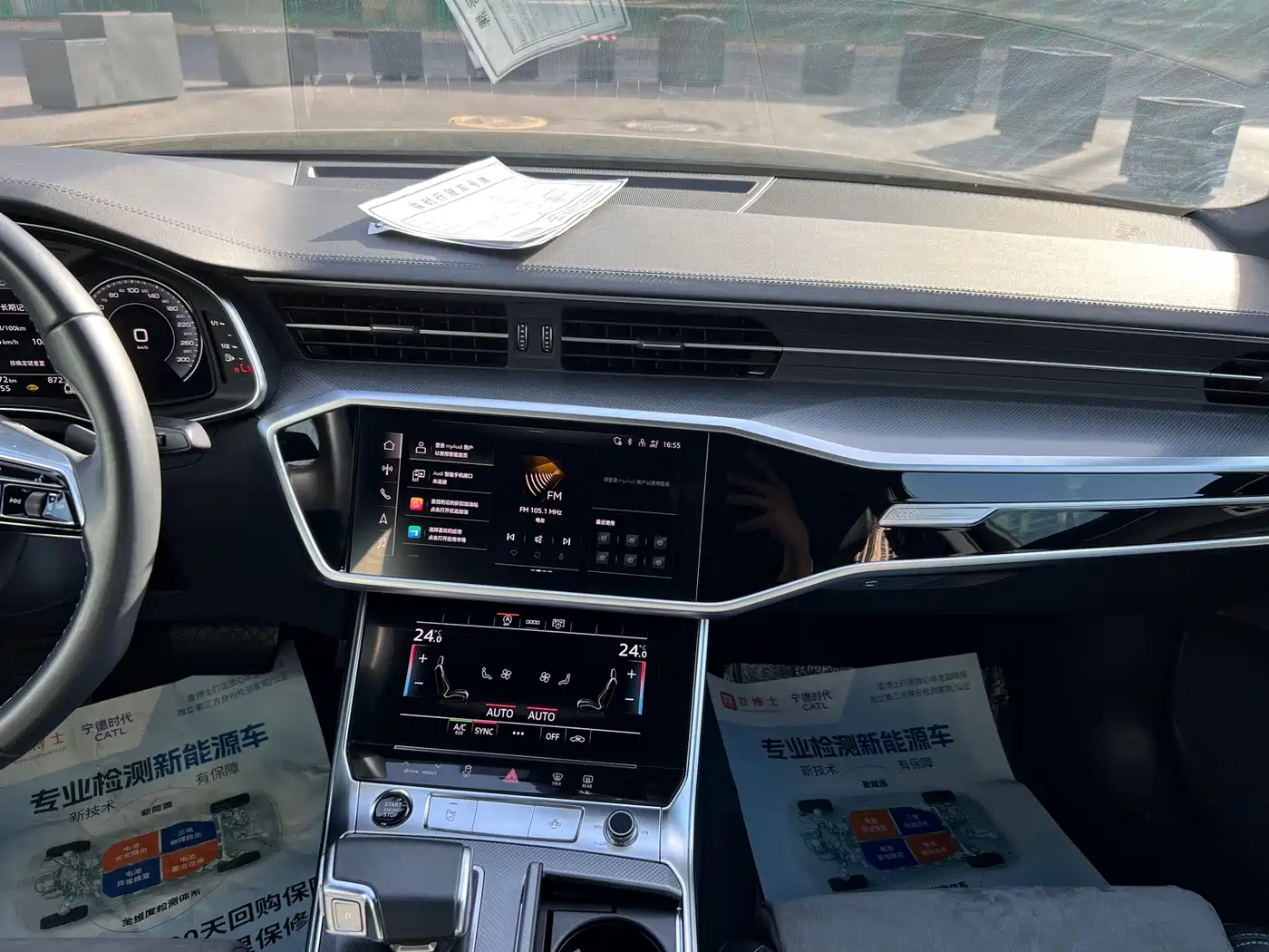 Audi A6L 2024 45 TFSI Premium Dynamic фото 20