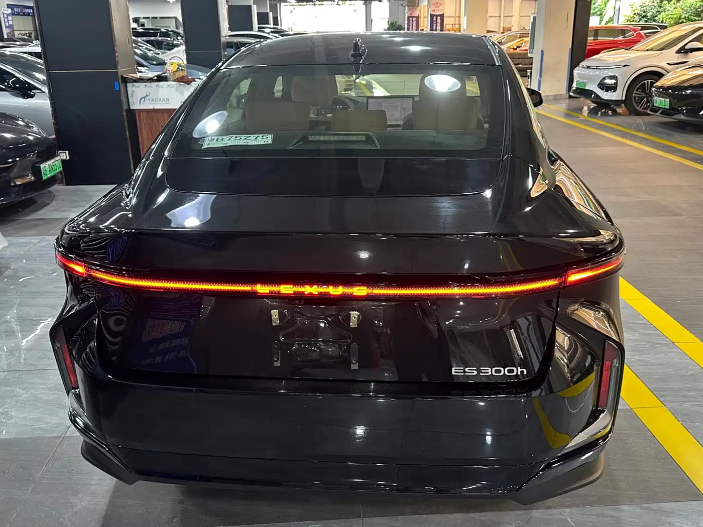 Lexus ES 2026 2025 Model 300h Base Version