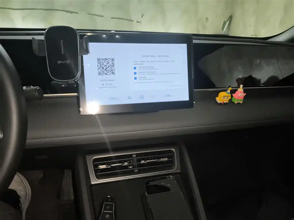 BYD Qin L 2024 DM-i 80KM Leading Edition фото 13