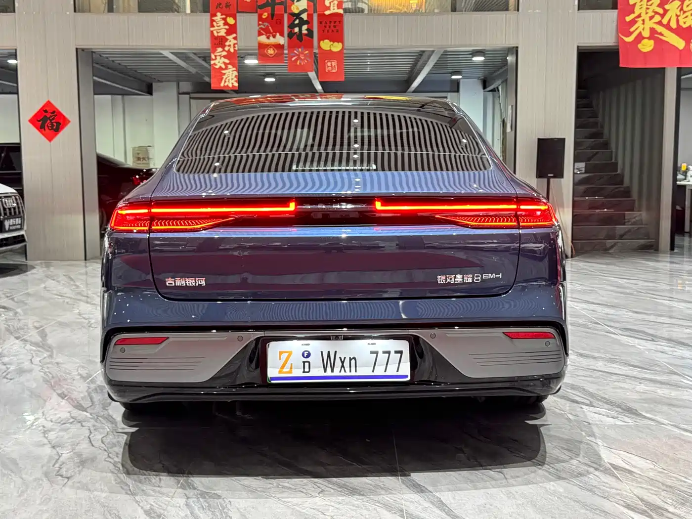 Geely Galaxy Galaxy Xingyao 8 2025 130km EM-i Premium Edition фото 26