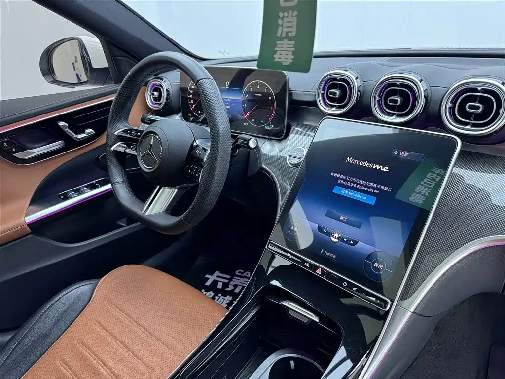 Mercedes-Benz C-Class 2023 Facelift C 260 L Sport Edition фото 24