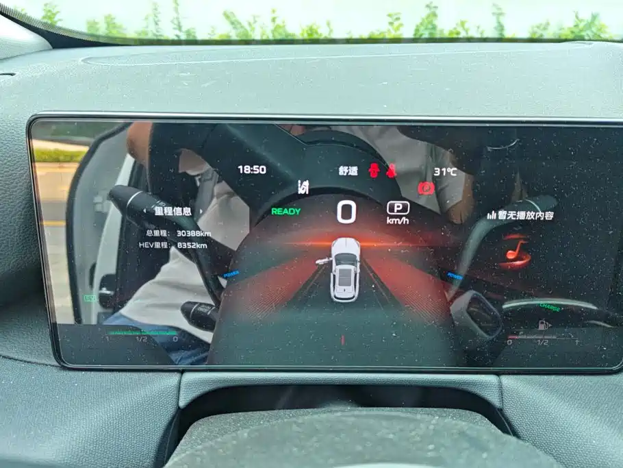 Hongqi HS3 PHEV 2024 2024 PHEV 115km Power Edition