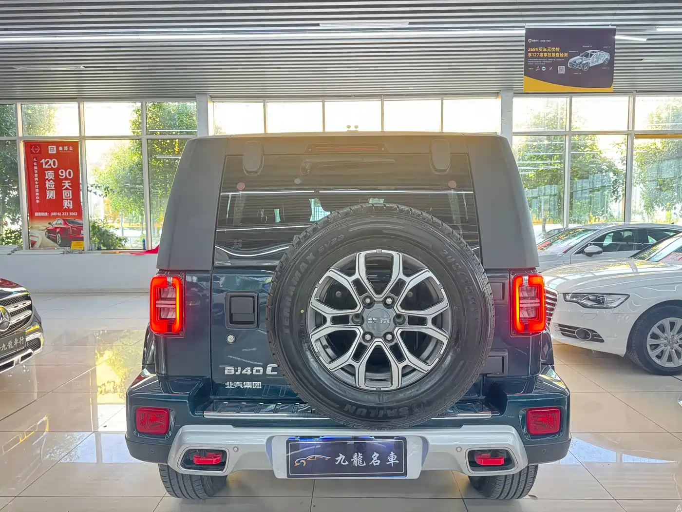 BAIC ORV Beijing Offroad BJ40 2020 2.0T Automatic 2WD Urban Hunter Edition Hero Type фото 4
