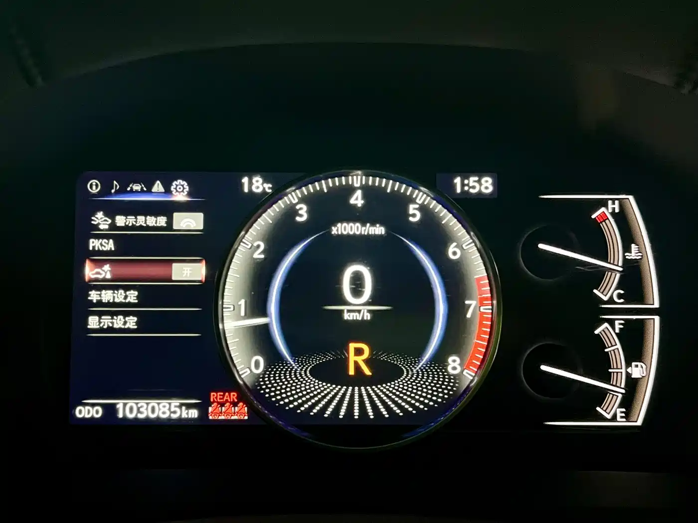 Lexus ES 2020 200 Excellence фото 15