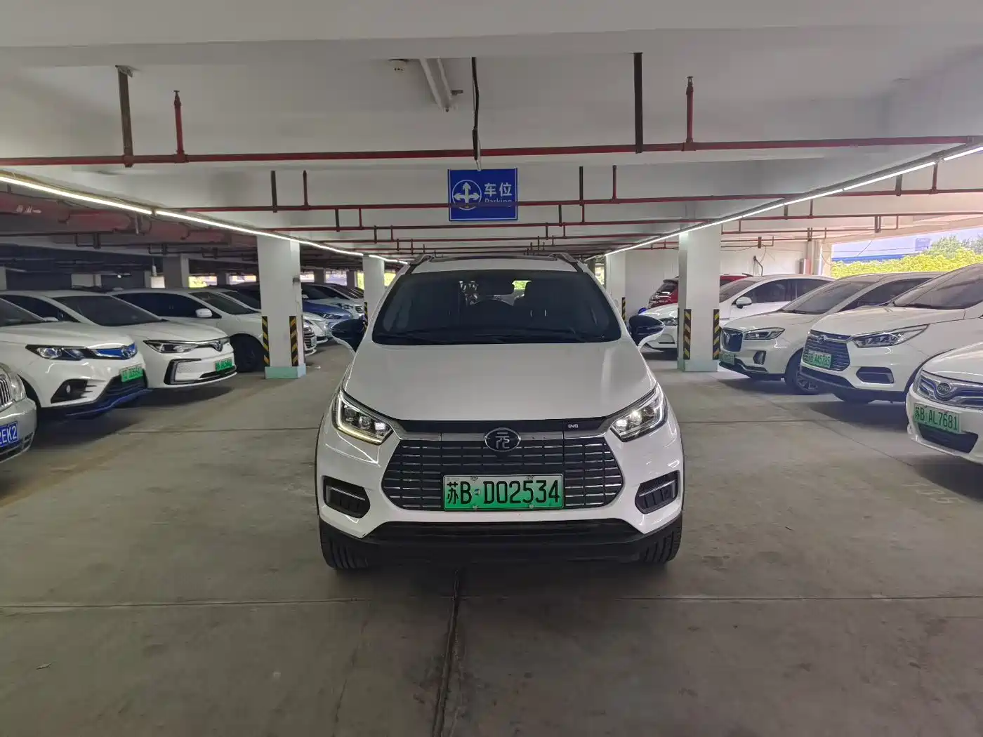 BYD Yuan New Energy 2019 EV535 High Energy Navigation Edition