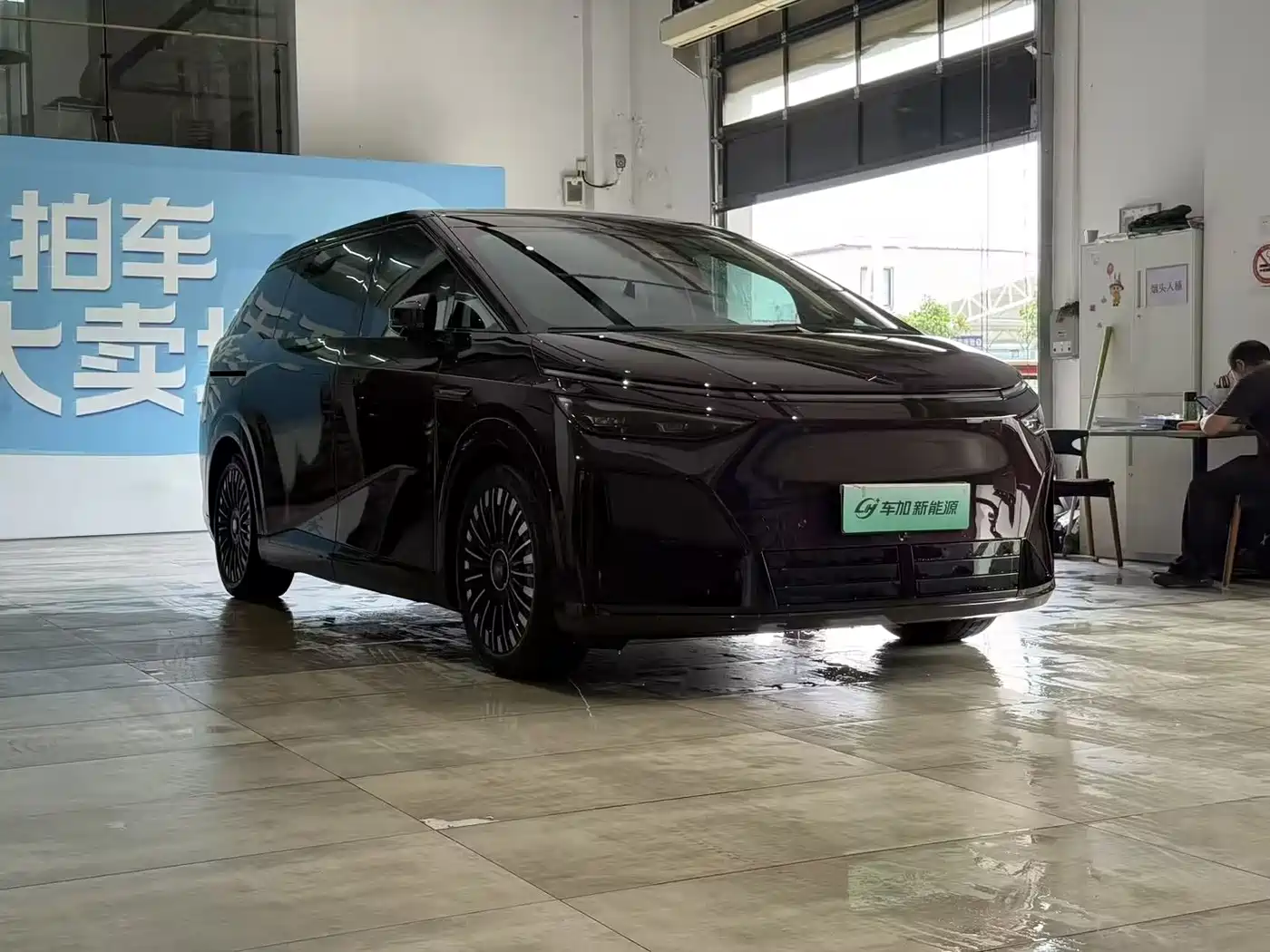 XPeng X9 2026 Model Pure Electric Version фото 3