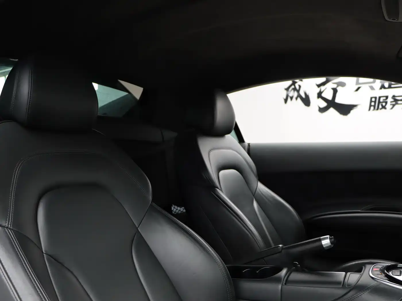 Audi R8 2016 2014 4.2 FSI quattro