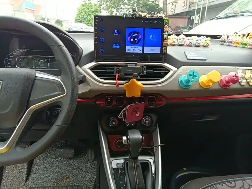 صورة 13 - Baojun 510