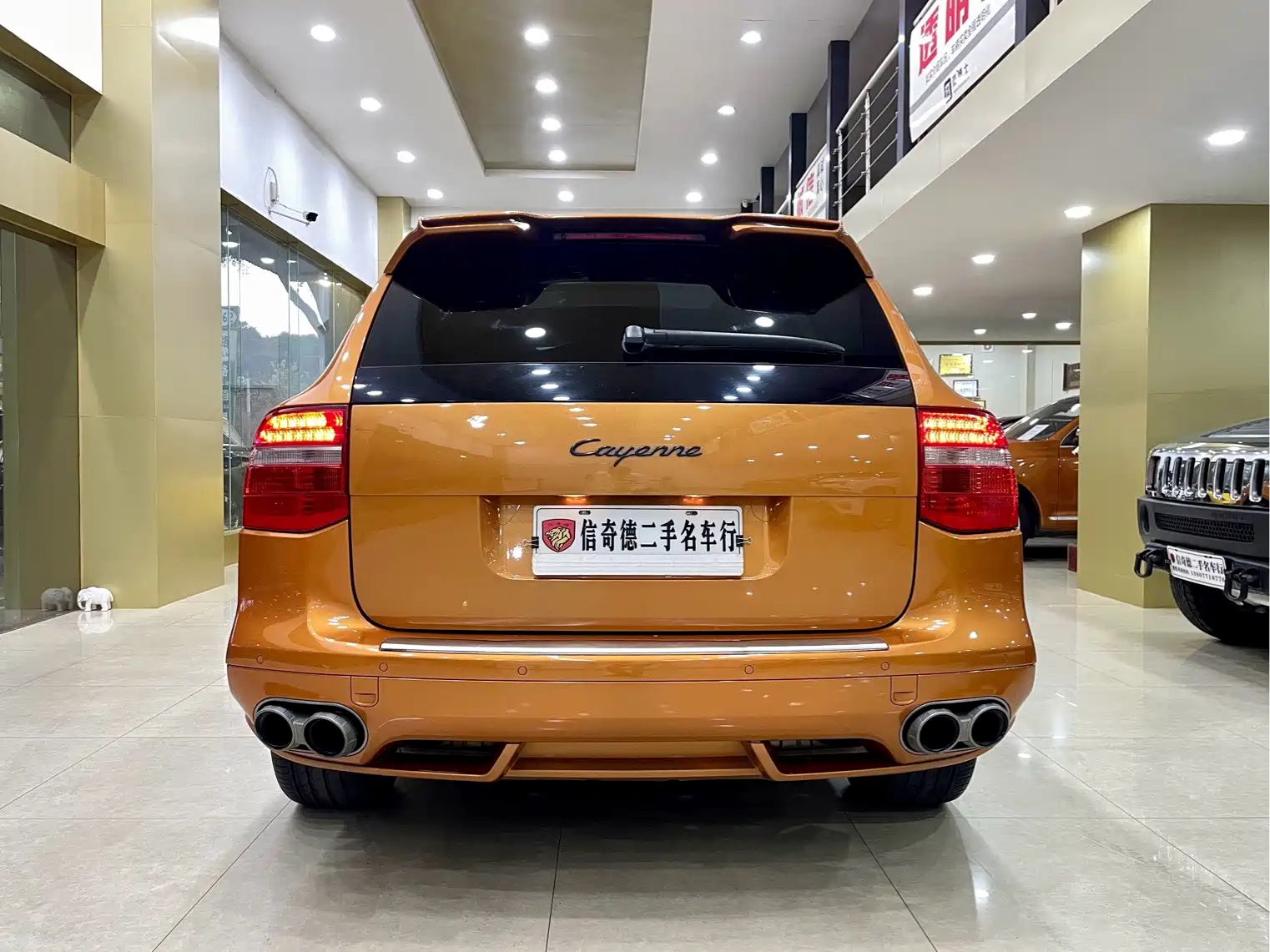 Photo 5 - Porsche Cayenne