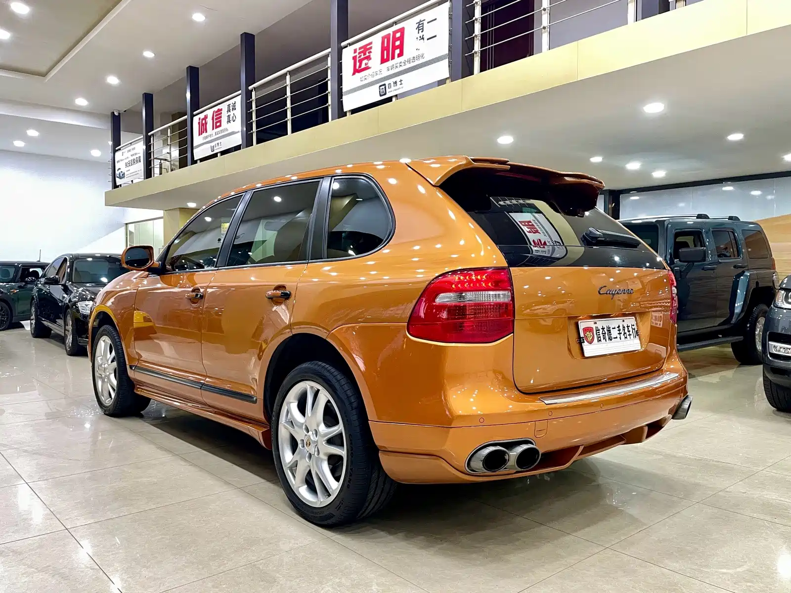 Photo 7 - Porsche Cayenne