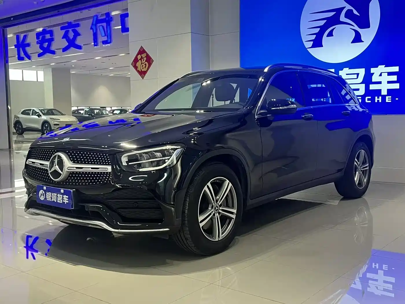 Mercedes-Benz GLC 2020 GLC 260 L 4MATIC Luxury