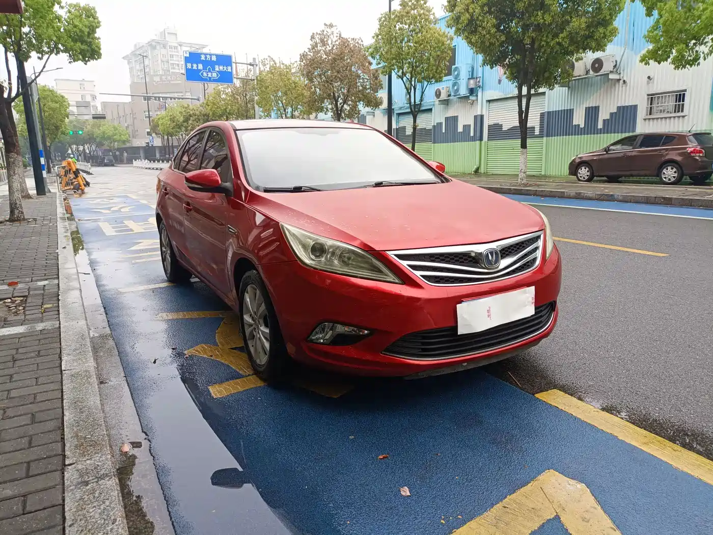 Photo 9 - Changan Eado