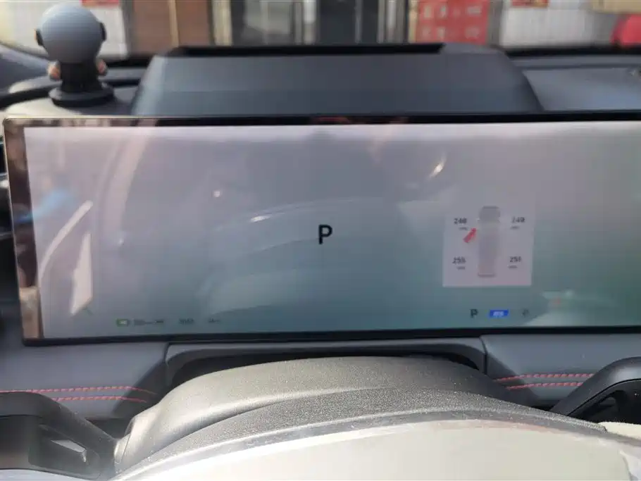 GEELY GALAXY GALAXY E8