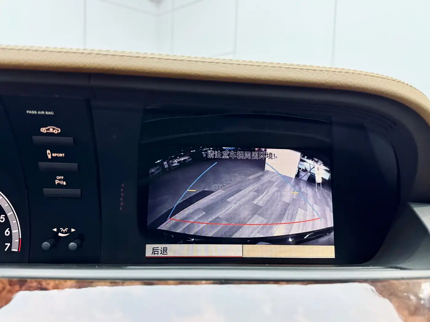 Mercedes-Benz S-Class 2010 S 350 L 4MATIC фото 15