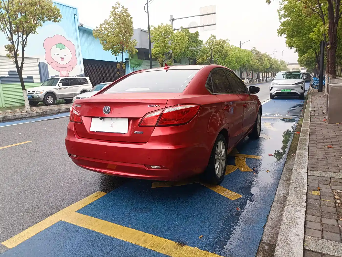 Photo 7 - Changan Eado