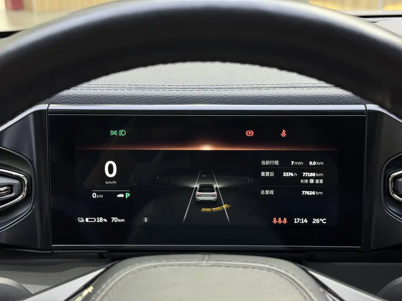 NIO ES6 2019 2019 420KM Sport Edition