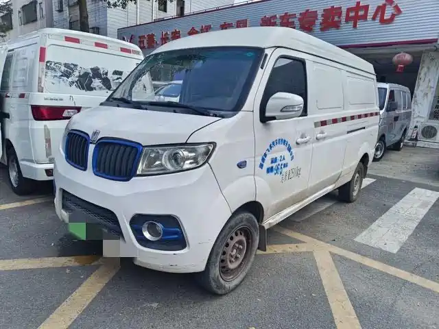 Farizon Auto REMOTE E5