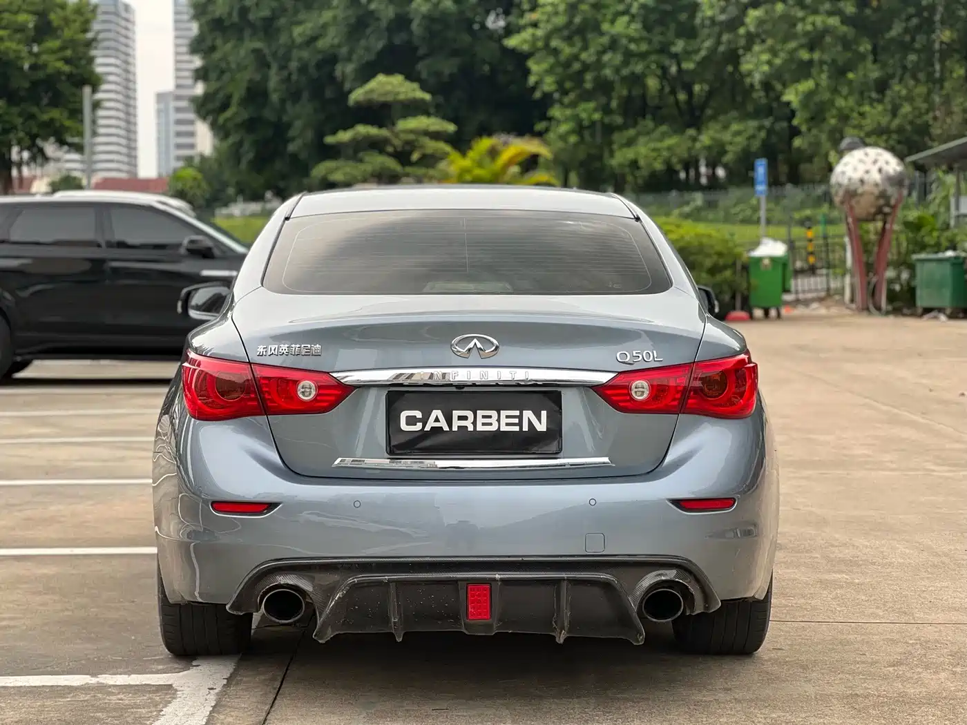 Infiniti Q50 2015 2014 3.5L Hybrid Flagship Edition
