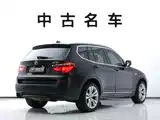 Photo 4 - BMW X3 (Import)