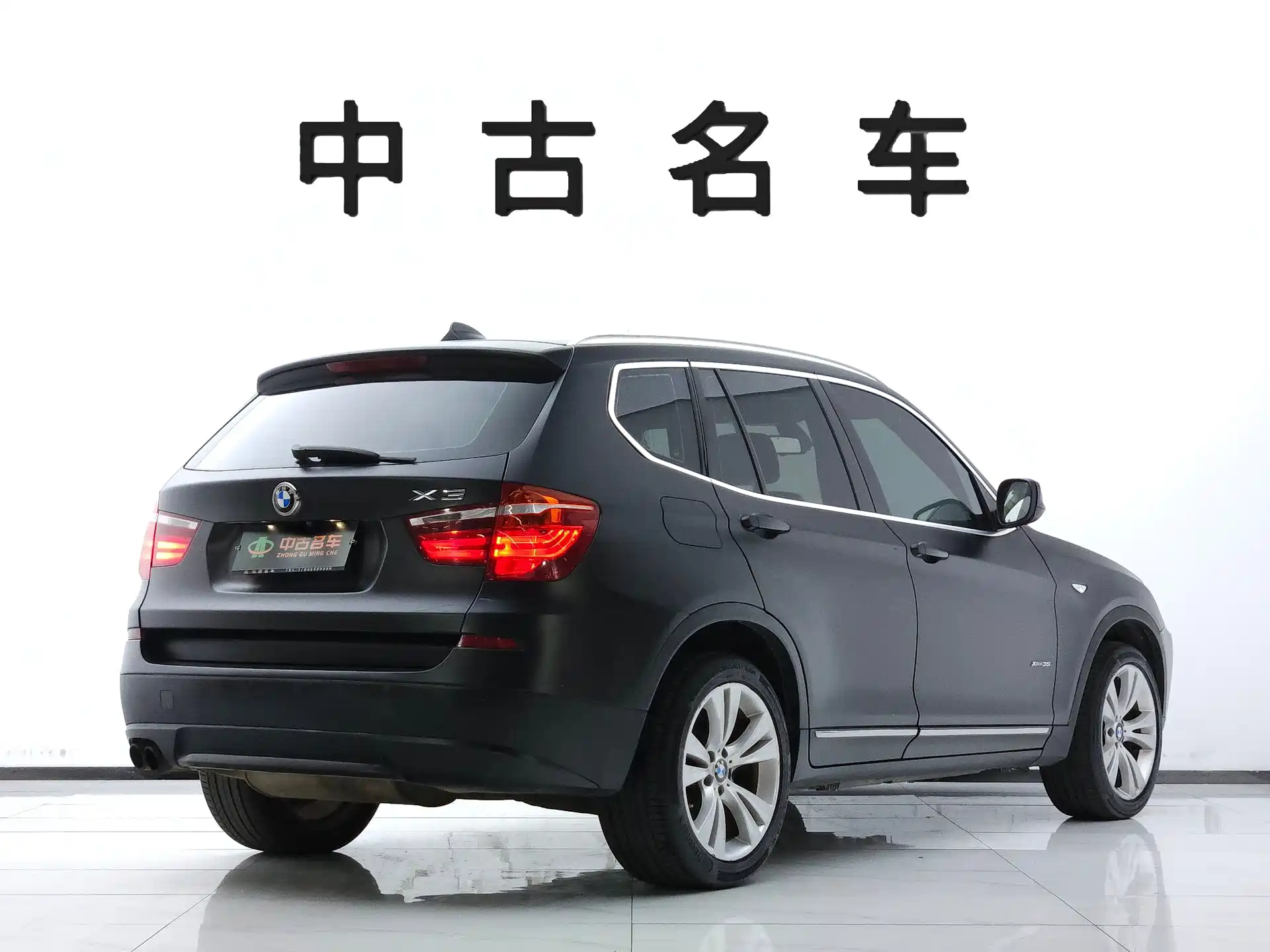 Photo 4 - BMW X3 (Import)