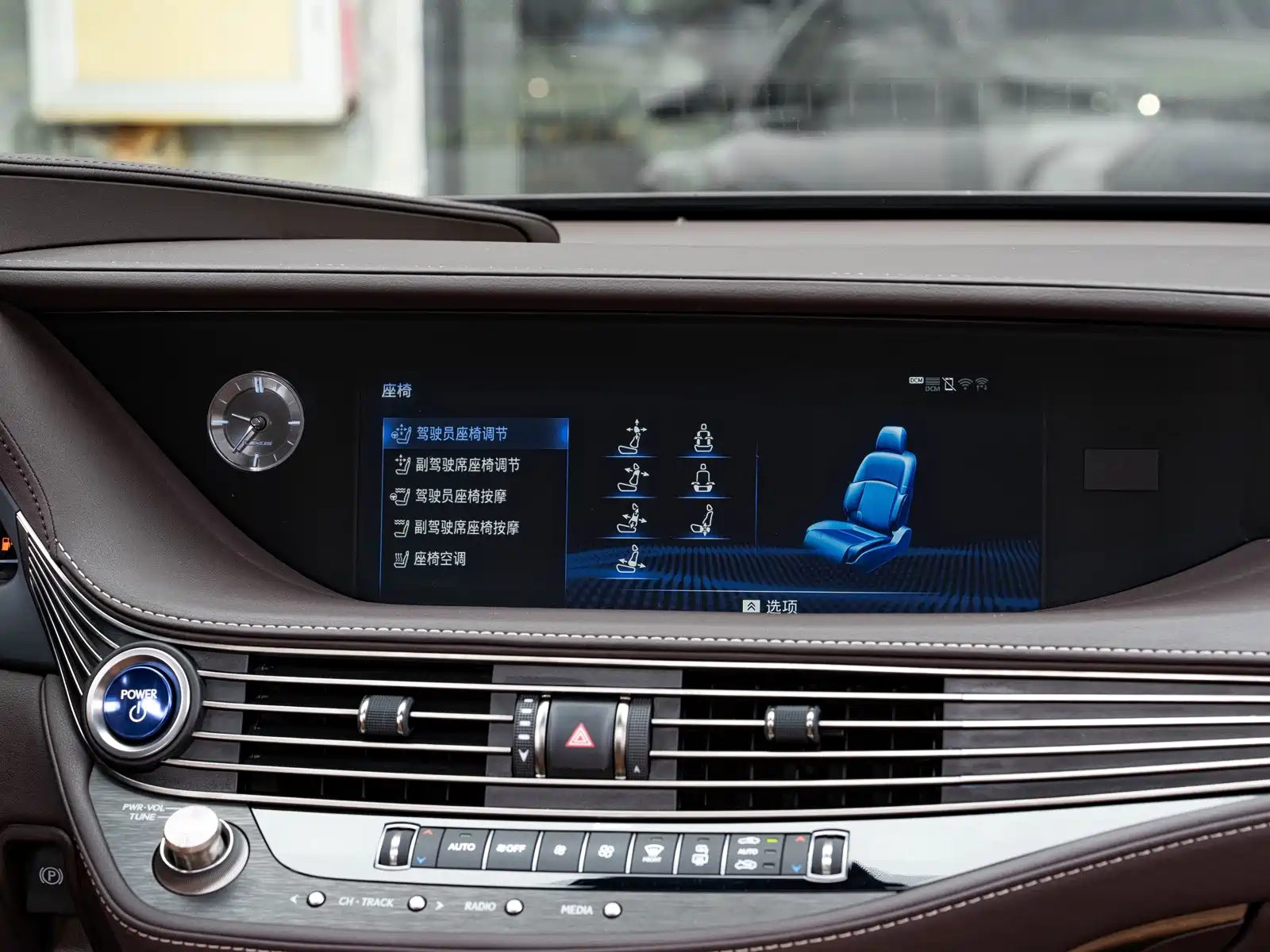 Фото 16 - Lexus LS