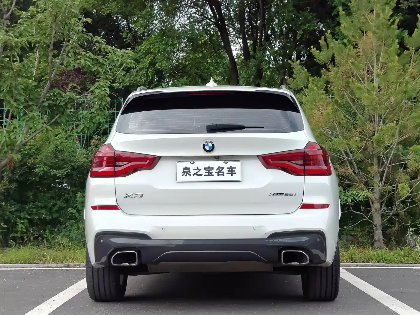 BMW X3 2021 xDrive25i M Sport Package фото 8