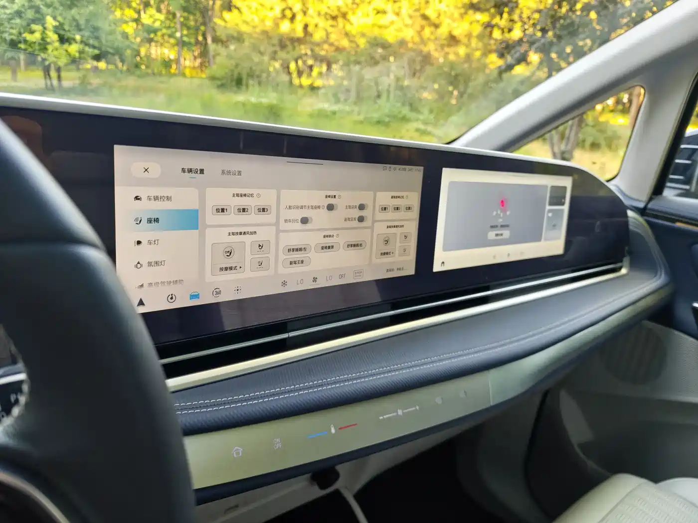 SAIC Maxus Maxus G90 2023 2.0T Interstellar 7-seater фото 8