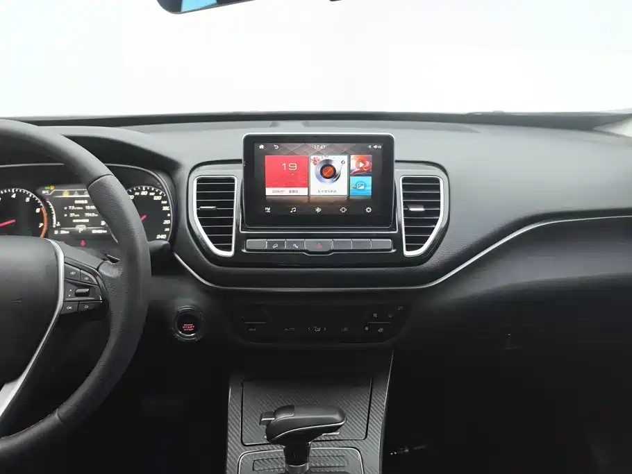 FAW Senya R9 2018 2018 1.2T Automatic Luxury Smart Premium