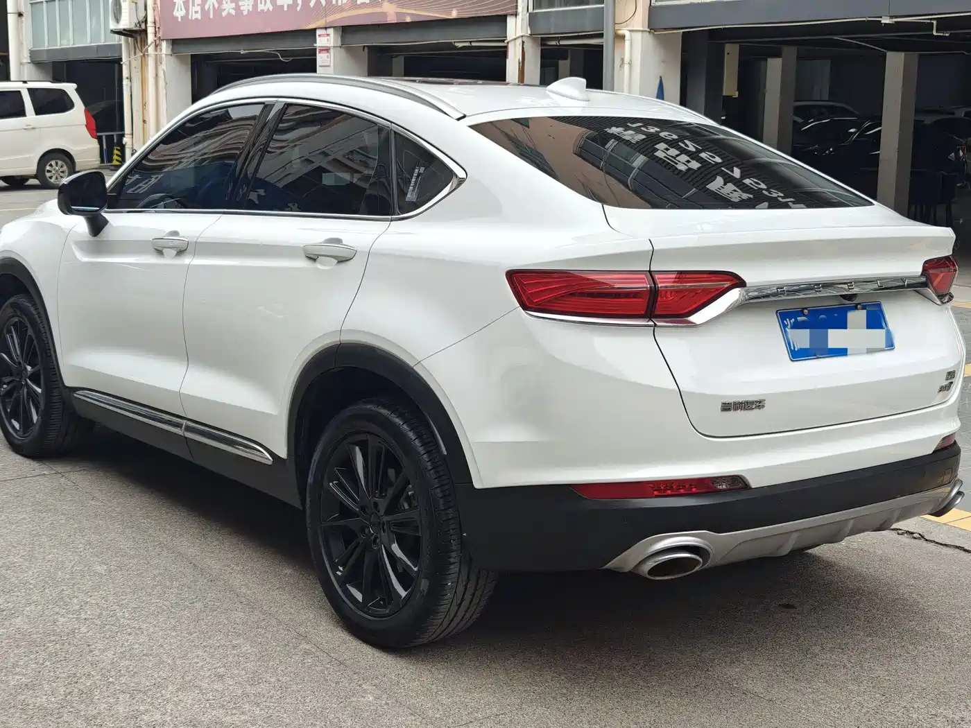 GEELY AUTOMOBILE XINGYUE