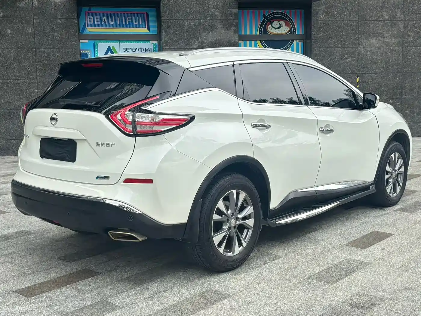 Nissan Murano 2017 2.5L XE 2WD Elite Edition фото 9
