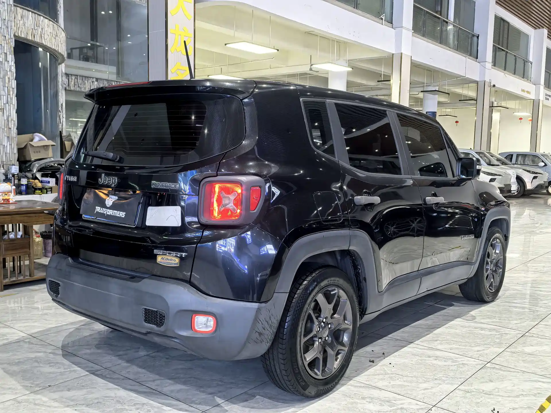 Photo 12 - Jeep Renegade