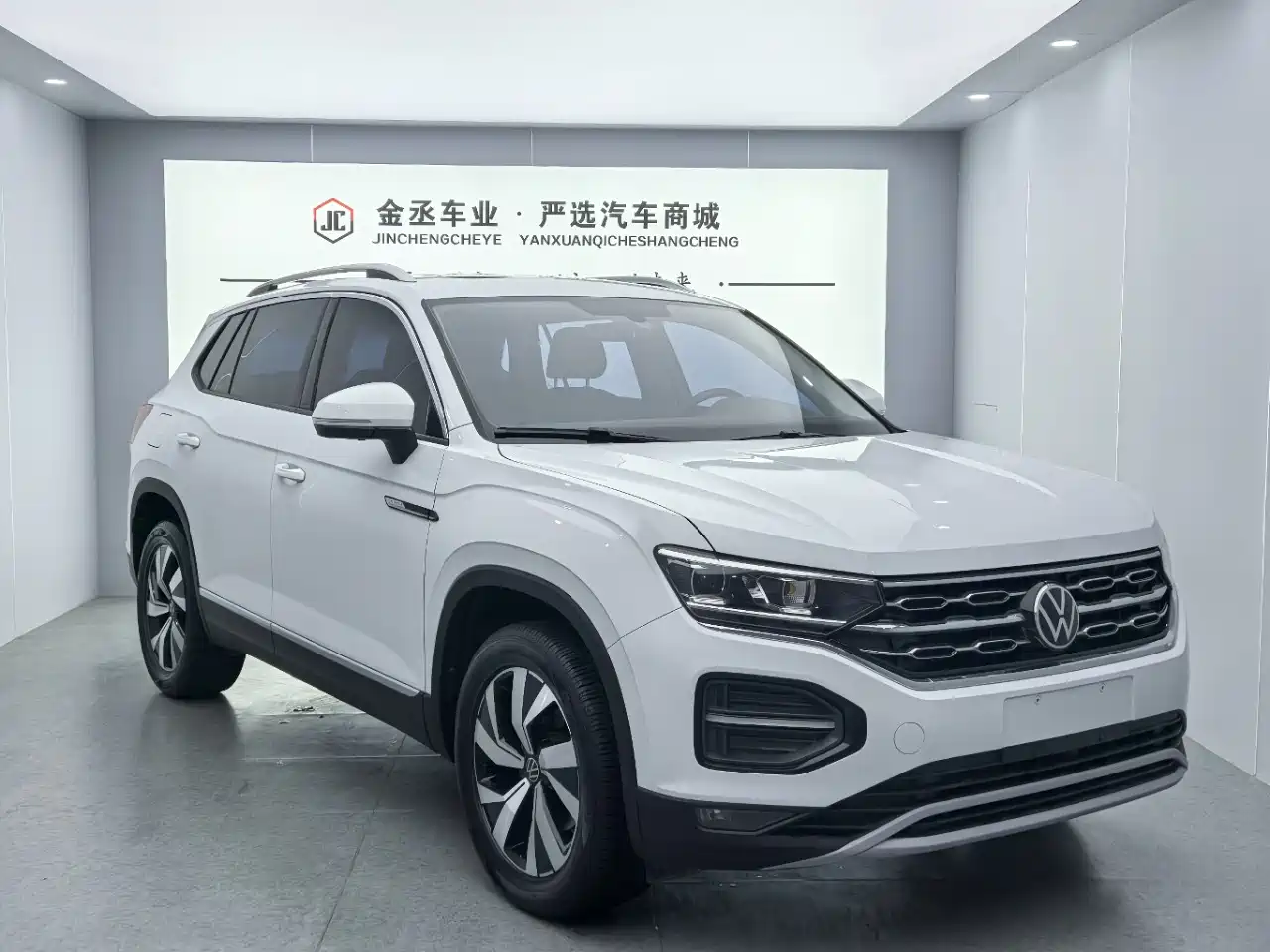VOLKSWAGEN TANYUE