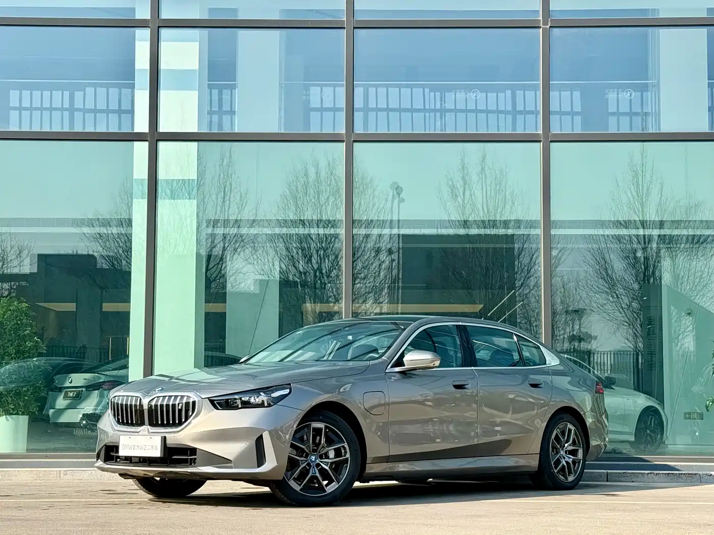 BMW i5 2024 eDrive 35L Premium Luxury Package