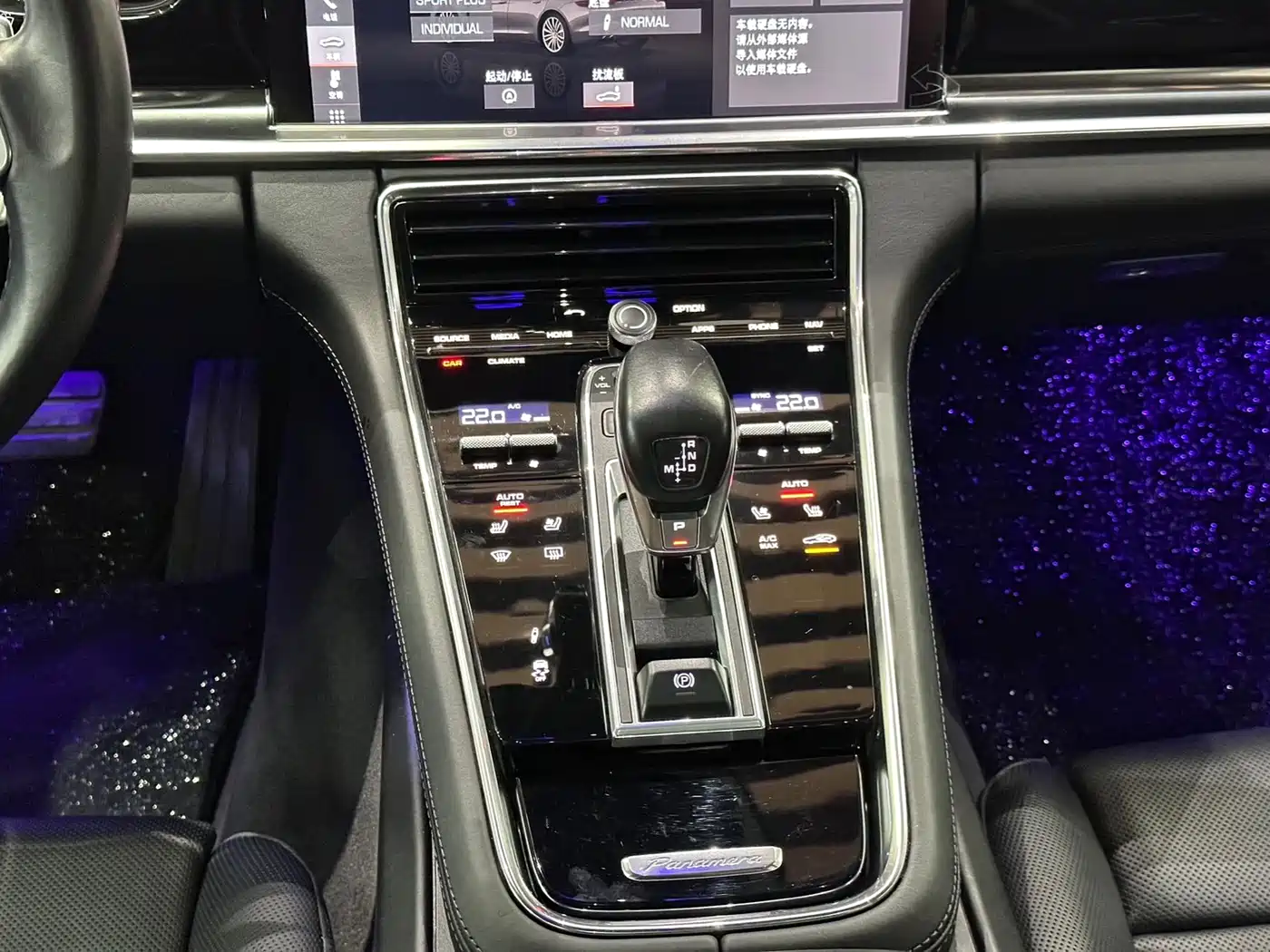 Porsche Panamera 2021 Panamera 4 Executive Long Wheelbase 2.9T фото 22