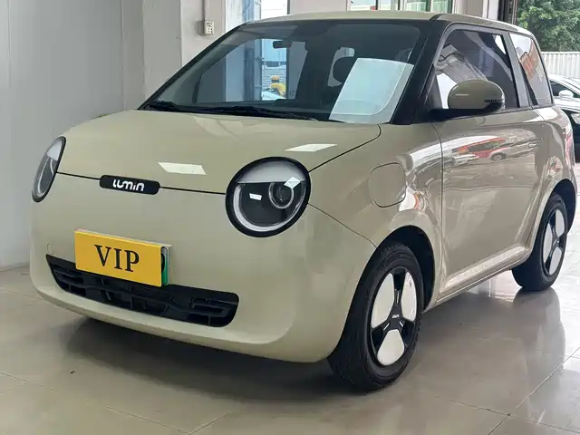 Changan Lumin 205km, Аромат