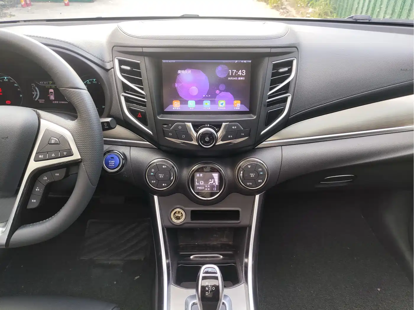 BYD Song New Energy 2017 Song DM 1.5TID Full-time 4WD Luxury фото 8
