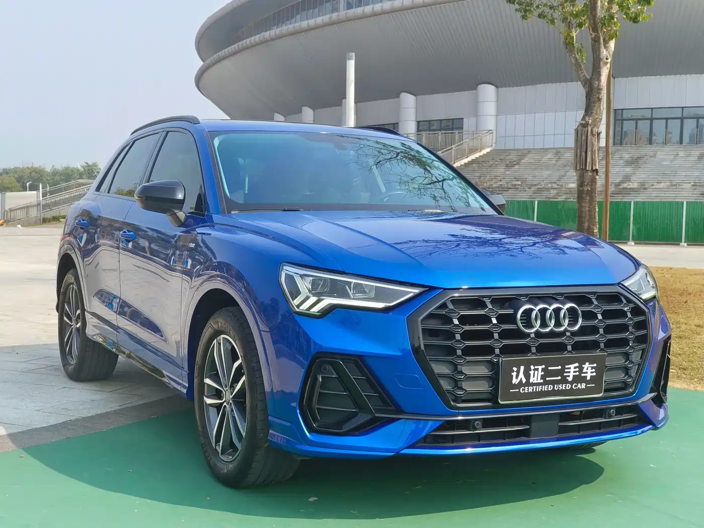 Проверка перед покупкой