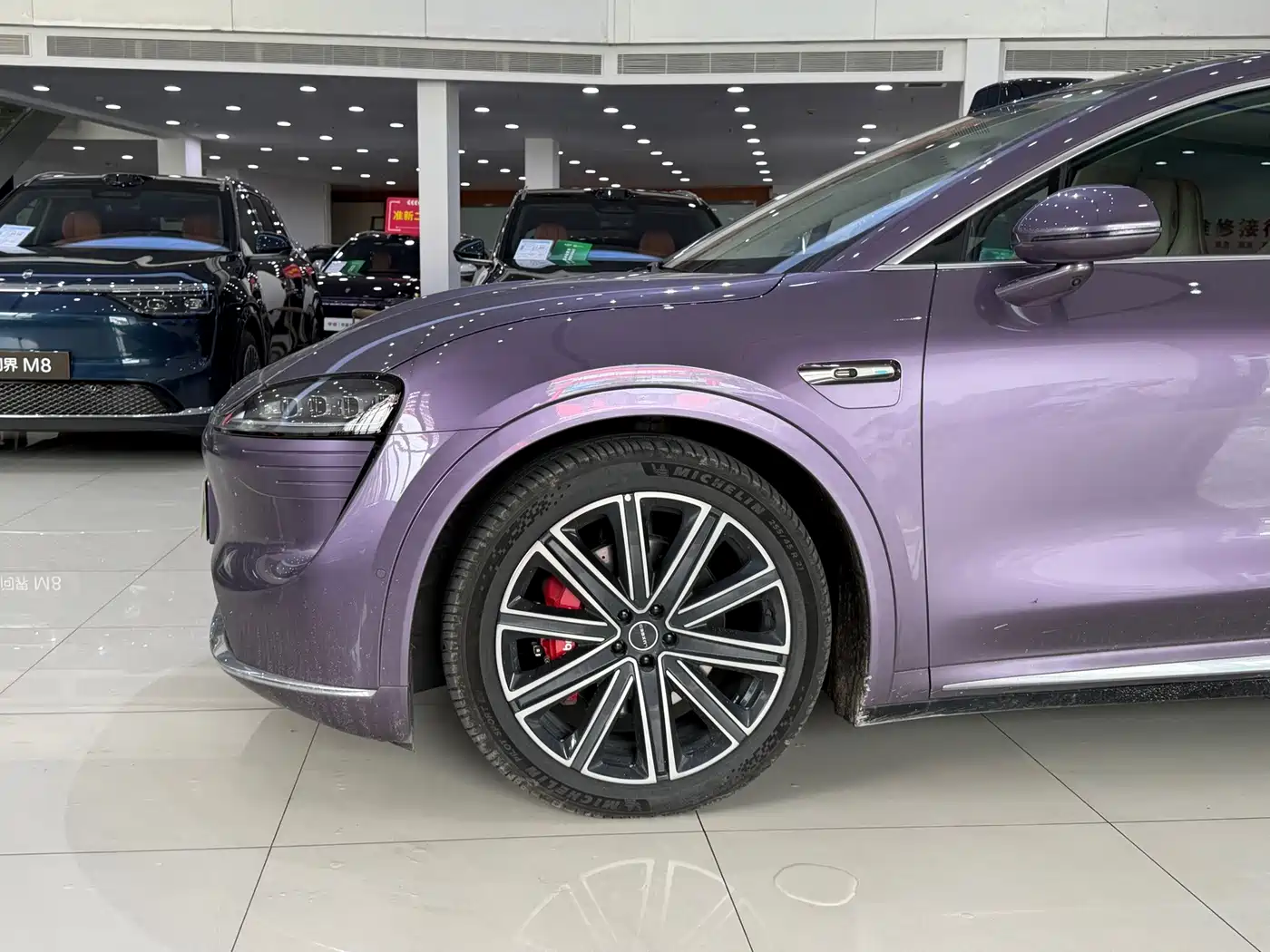 Zhijie Luxeed R7 2025 2025 Extended Range 331km Ultra