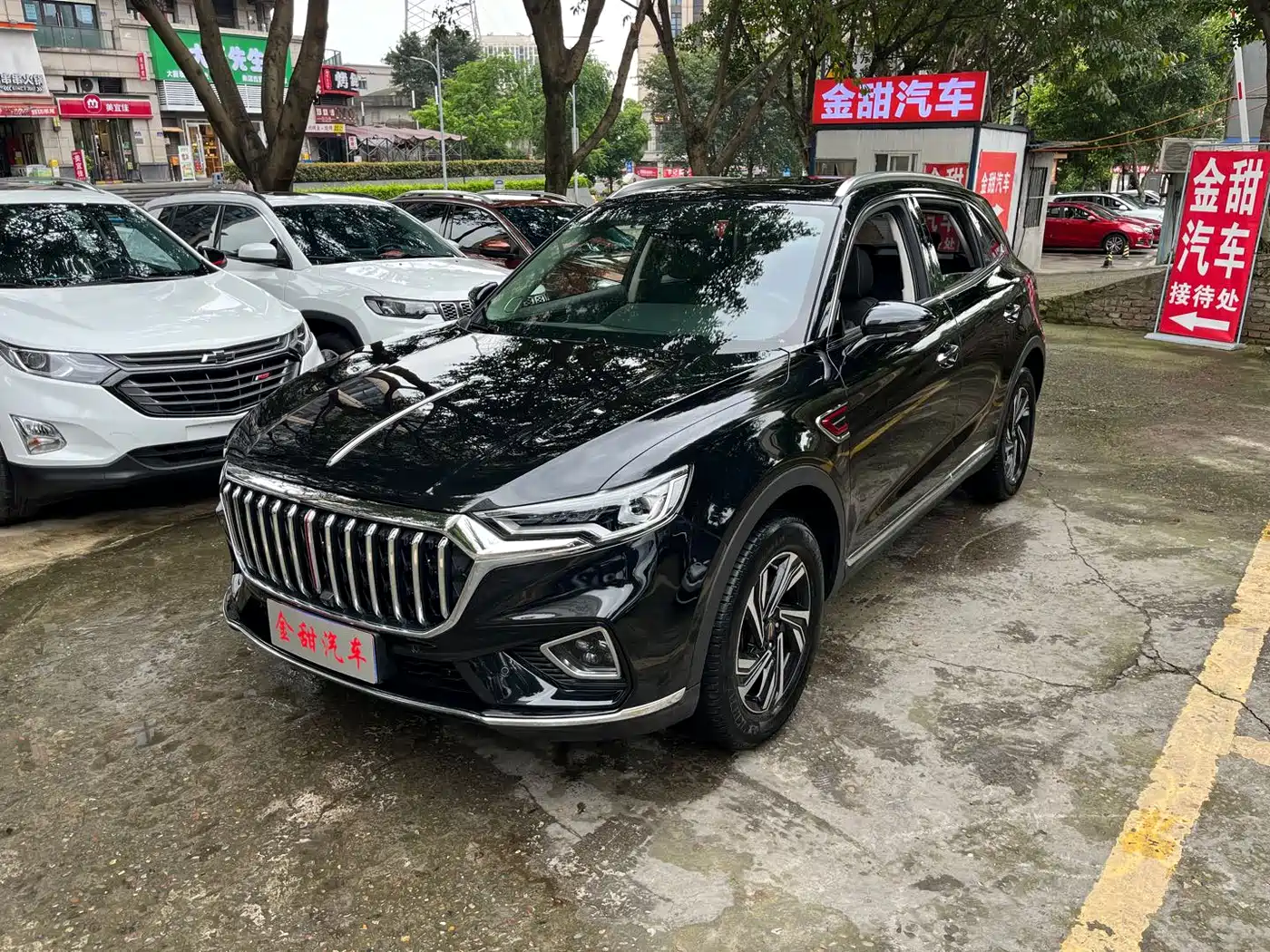Hongqi HONGQI HS5
