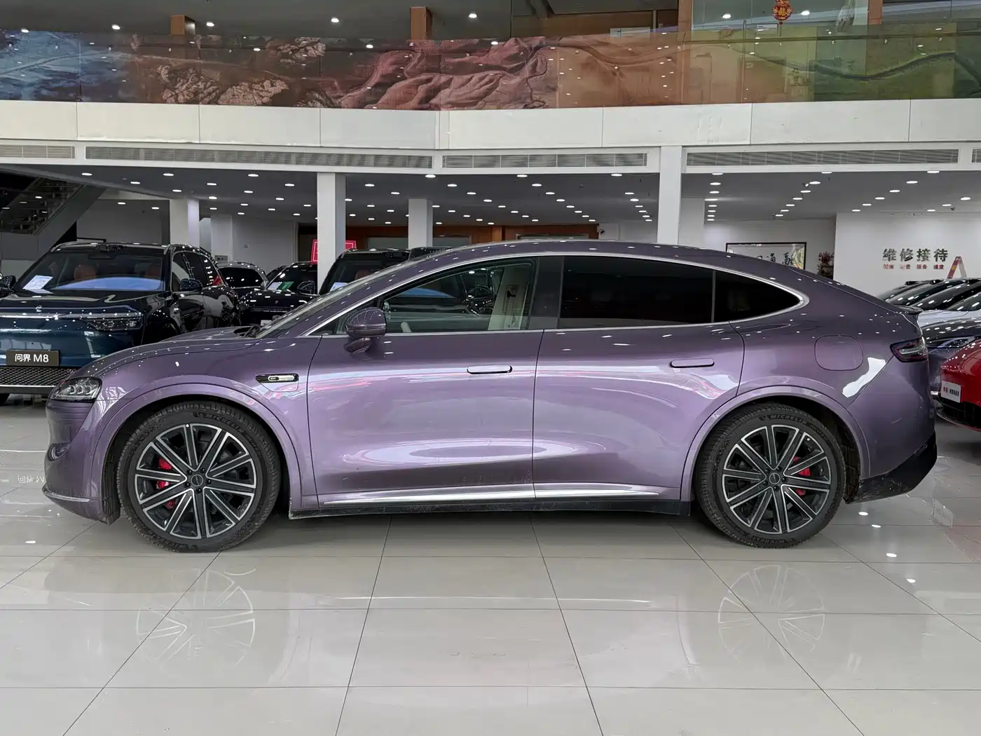 Zhijie Luxeed R7 2025 2025 Extended Range 331km Ultra