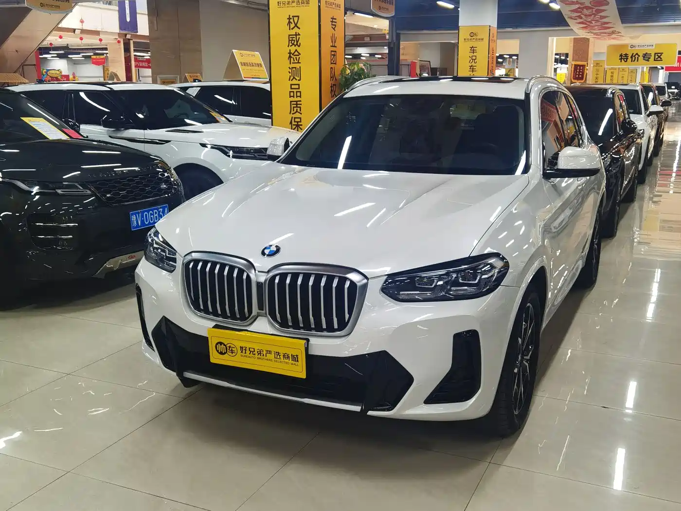 BMW X3 2022 xDrive25i M Sport Package