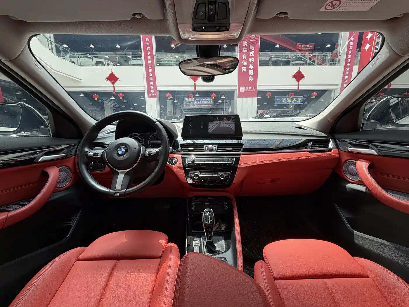 BMW X2 2022 sDrive25i M Sport Package фото 6