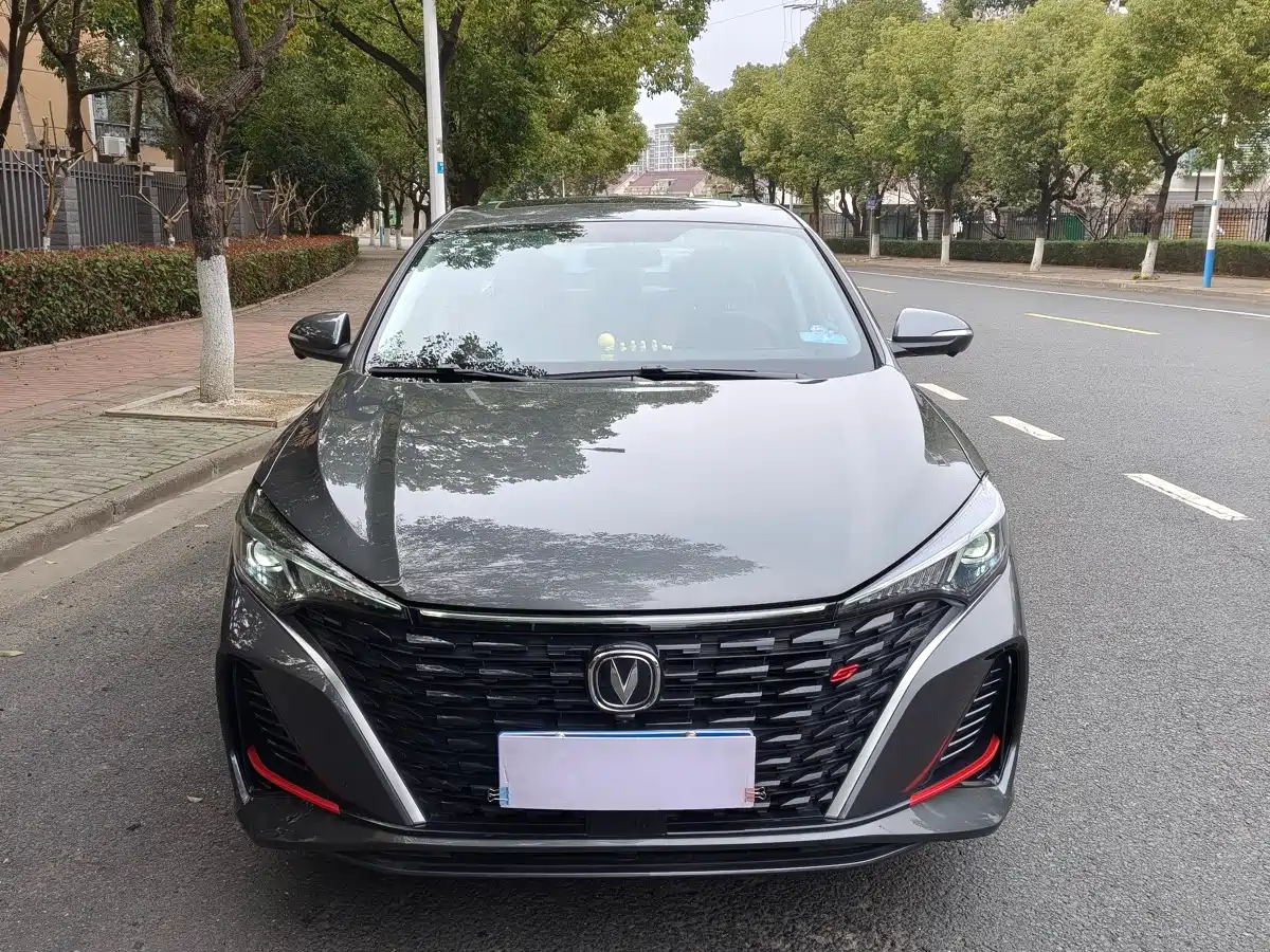changan yidong