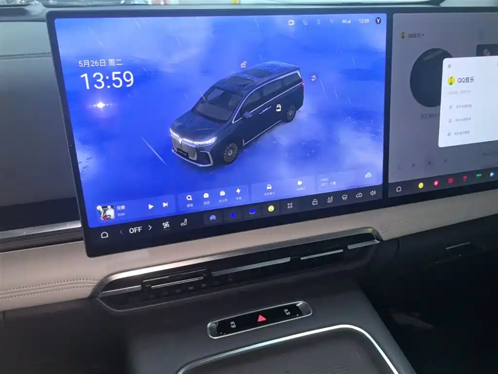 Voyah Auto Voyah Dreamer 2025 PHEV AWD Flagship Kunpeng Edition фото 13