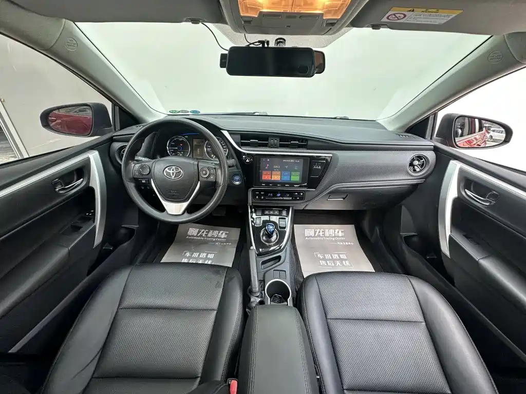 Toyota Levin Twin Engine E+ 2020 2019 1.8PH GS E-CVT Elite Sunroof Edition