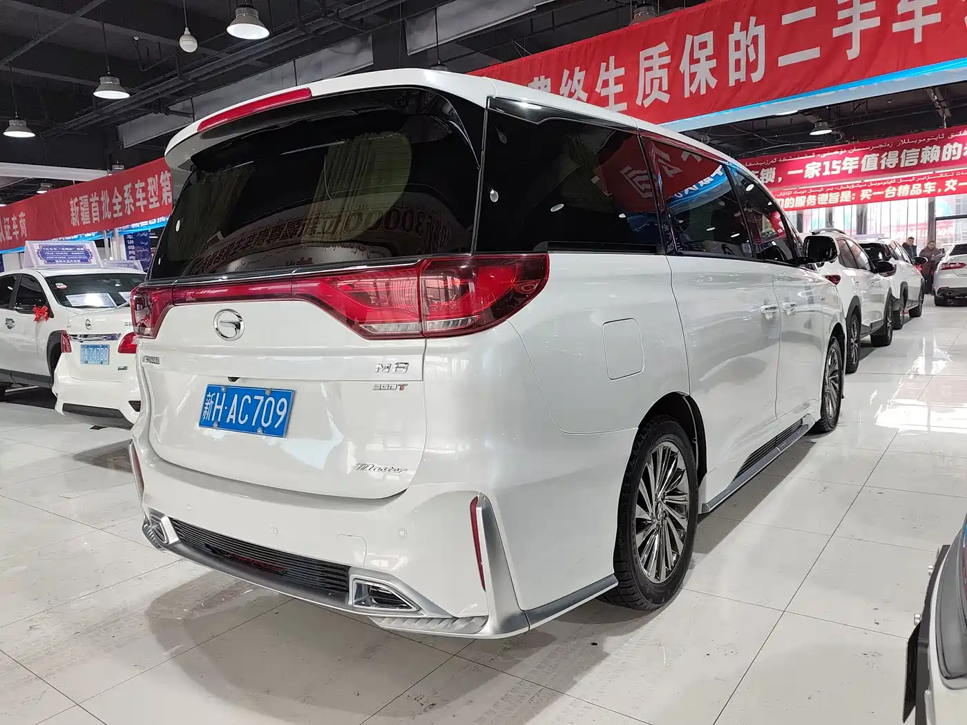 GAC TRUMPCHI M8