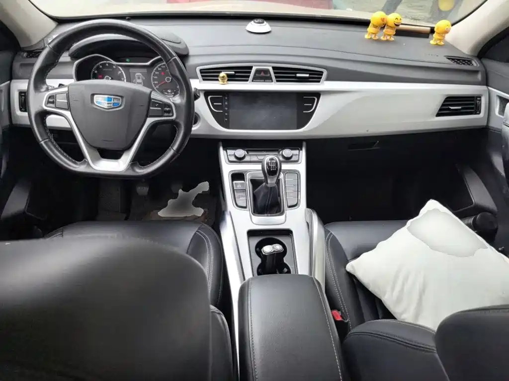 Фото 5 - Geely Atlas
