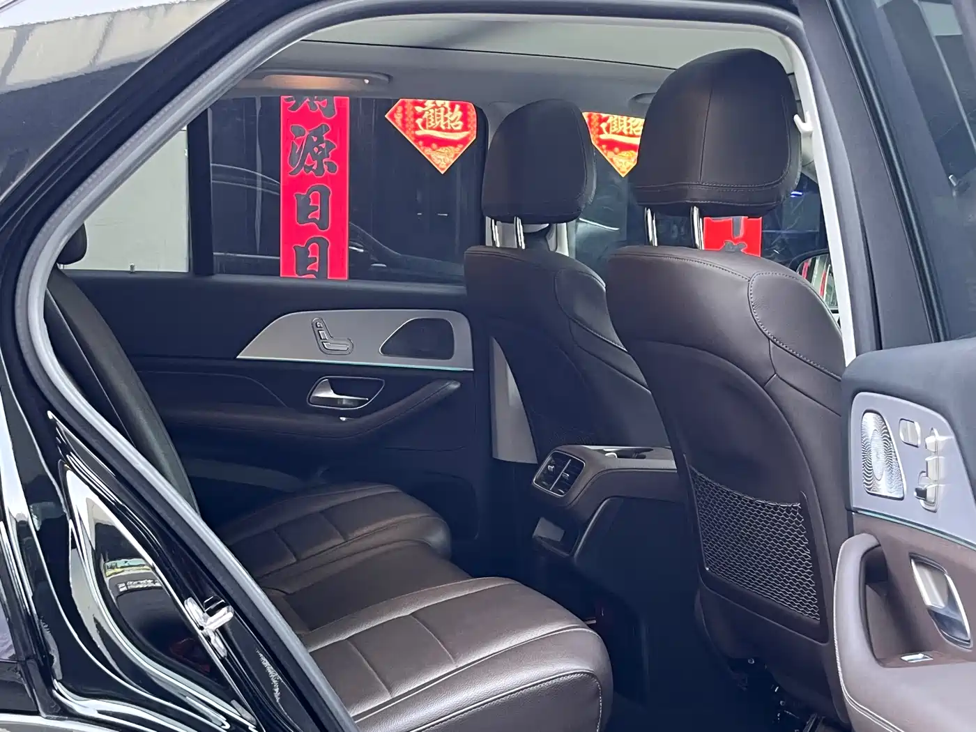 Mercedes-Benz GLE 2021 GLE 450 4MATIC Dynamic фото 7