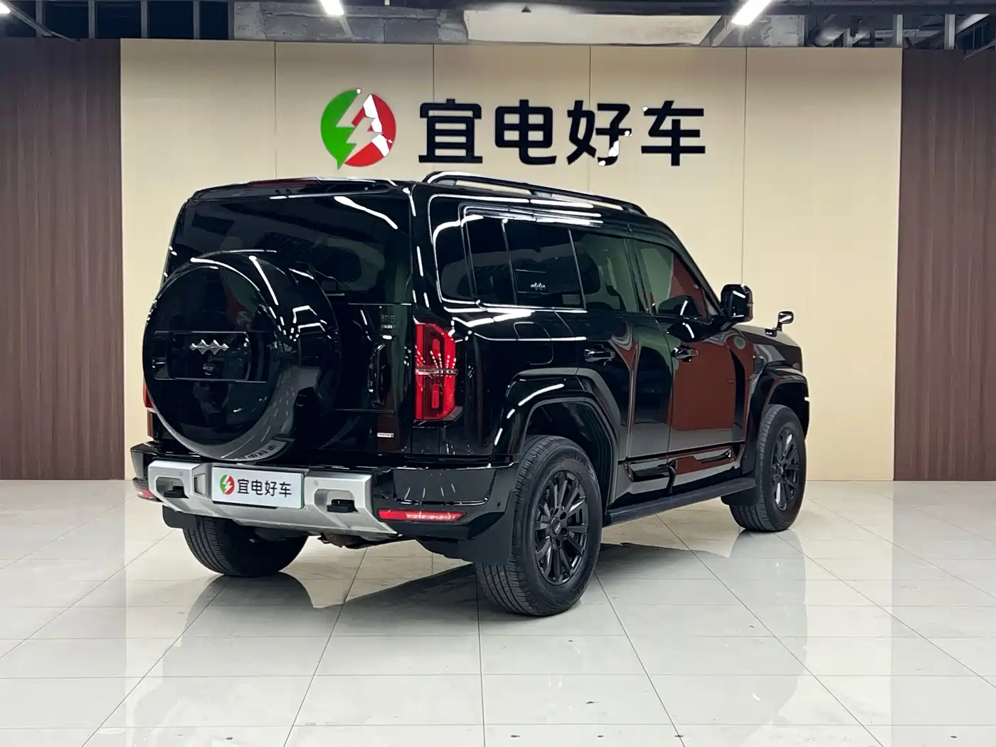 FANG CHENG BAO LEOPARD 5